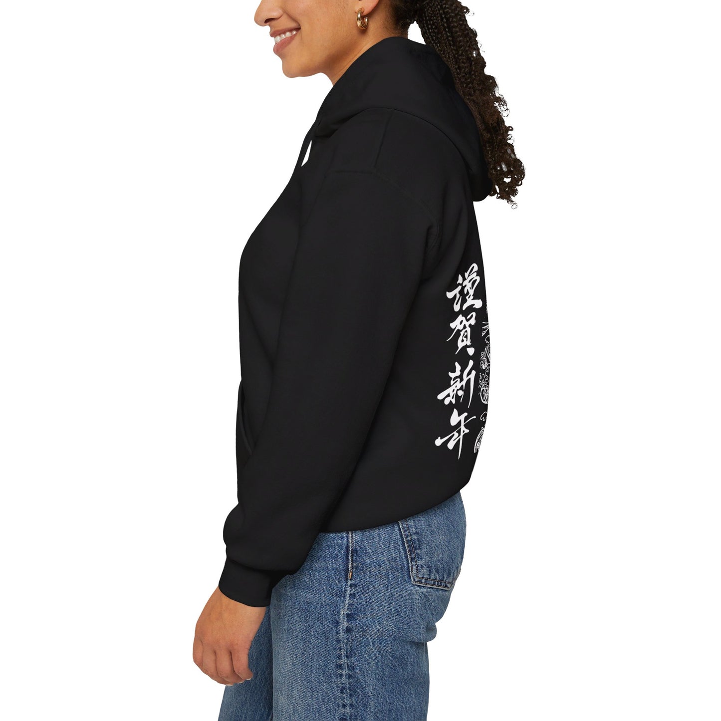 Wave off Kanagawa Hooded Sweatshirt