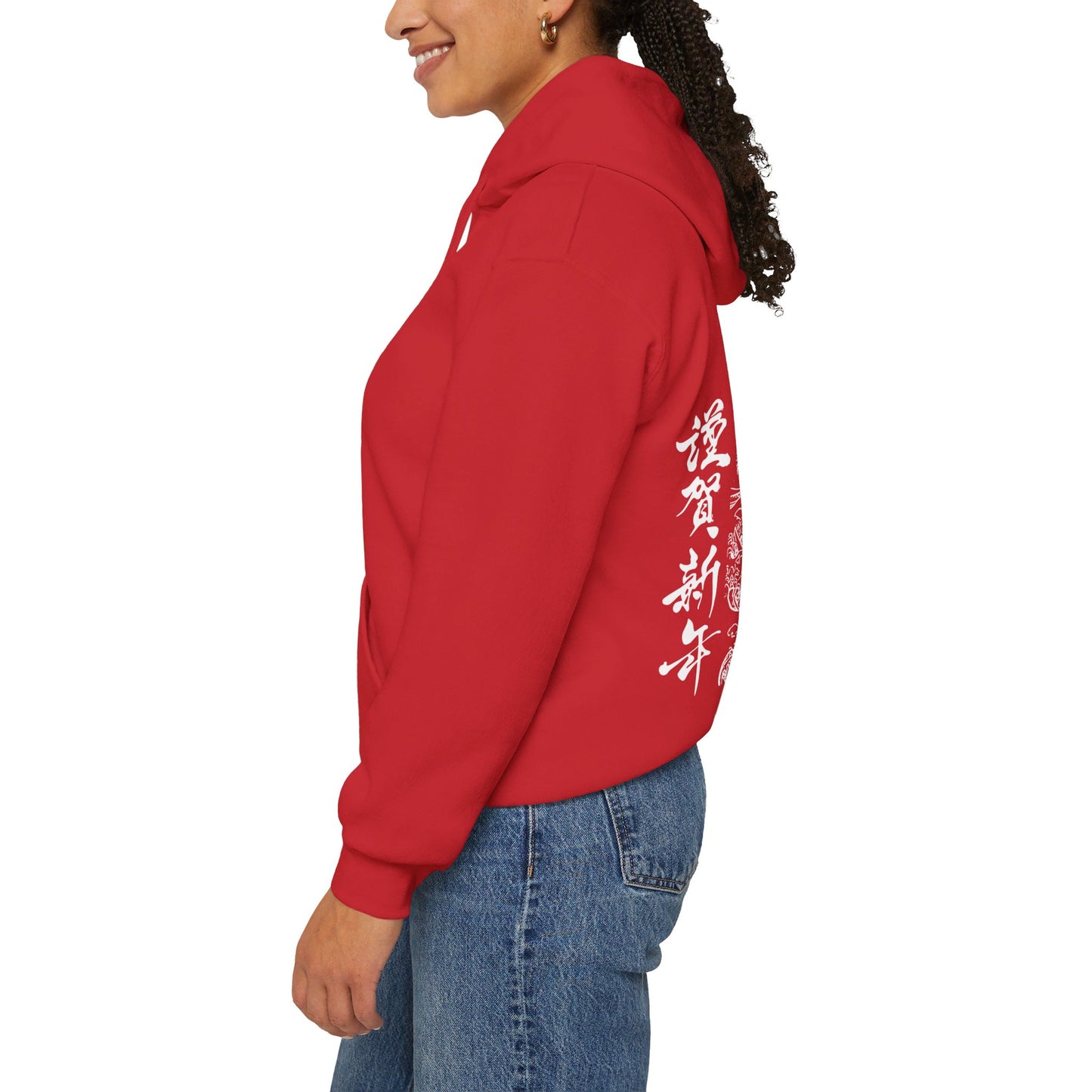 Wave off Kanagawa Hooded Sweatshirt