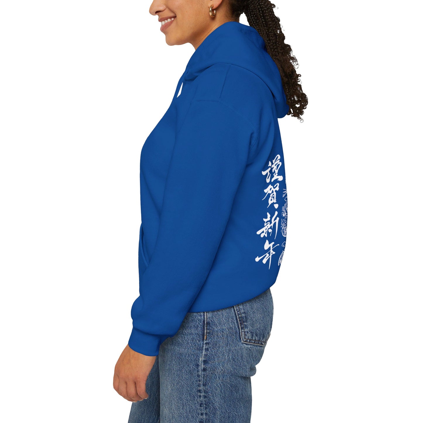 Wave off Kanagawa Hooded Sweatshirt