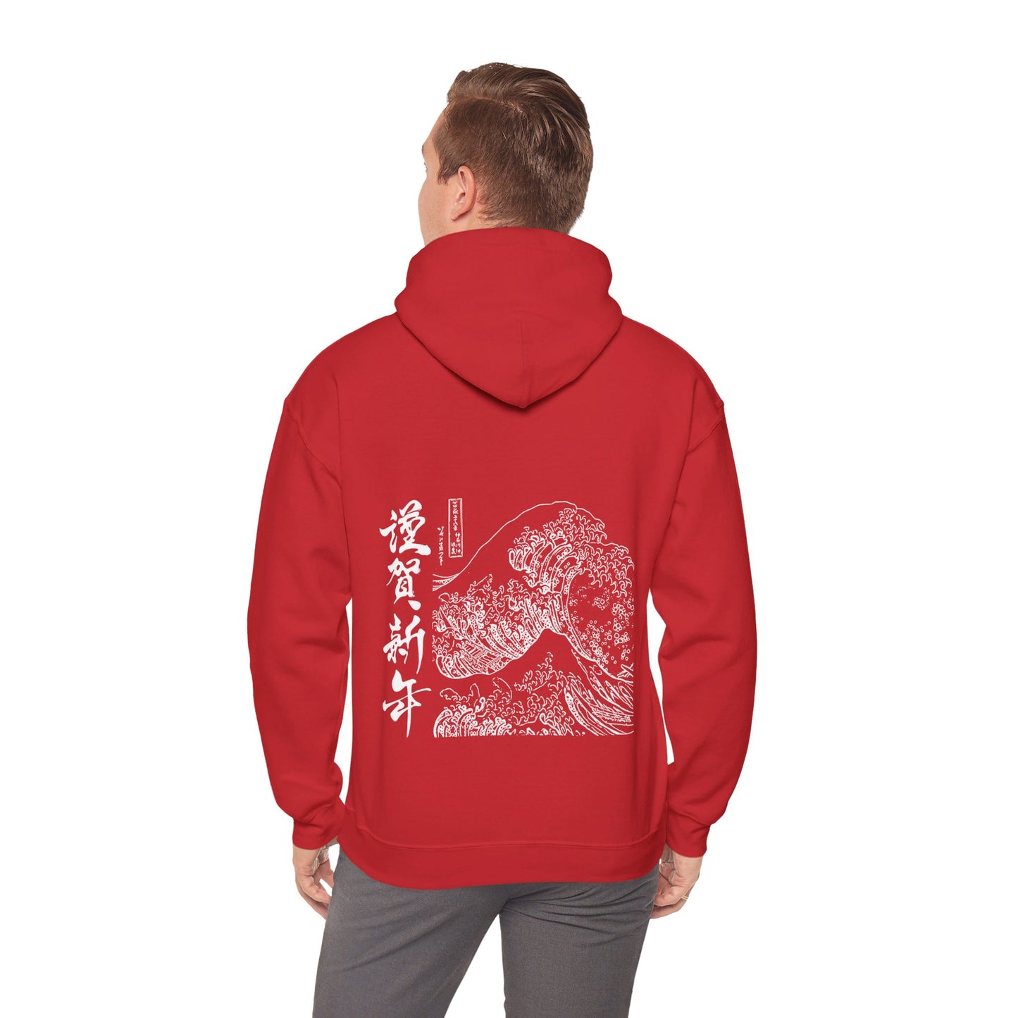 Wave off Kanagawa Hooded Sweatshirt