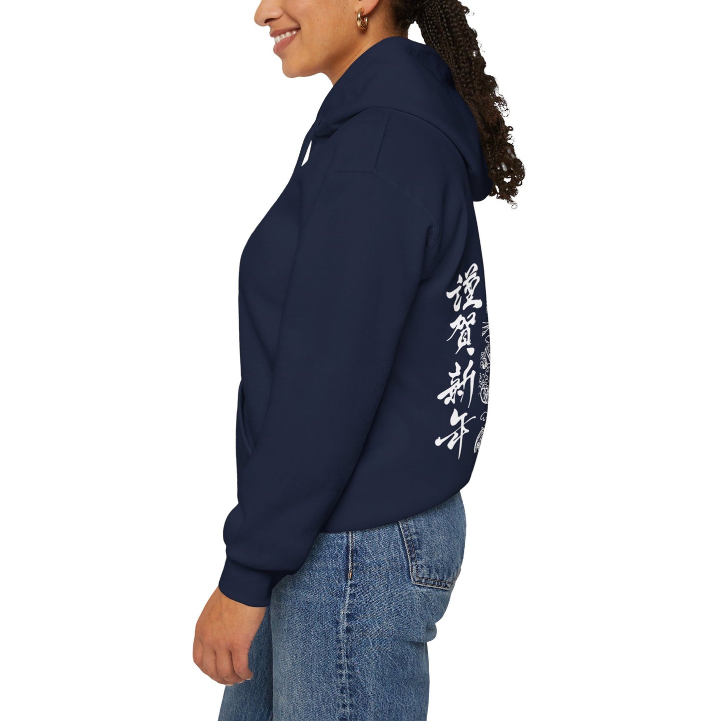 Wave off Kanagawa Hooded Sweatshirt