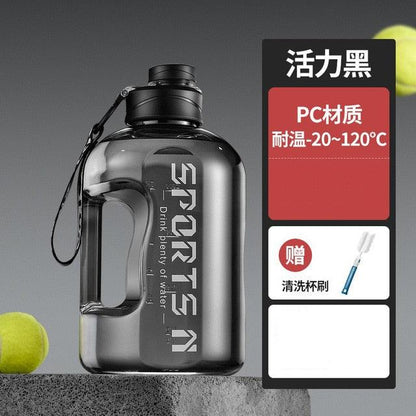 Tasse de bouteille d'eau de cyclisme de gymnase