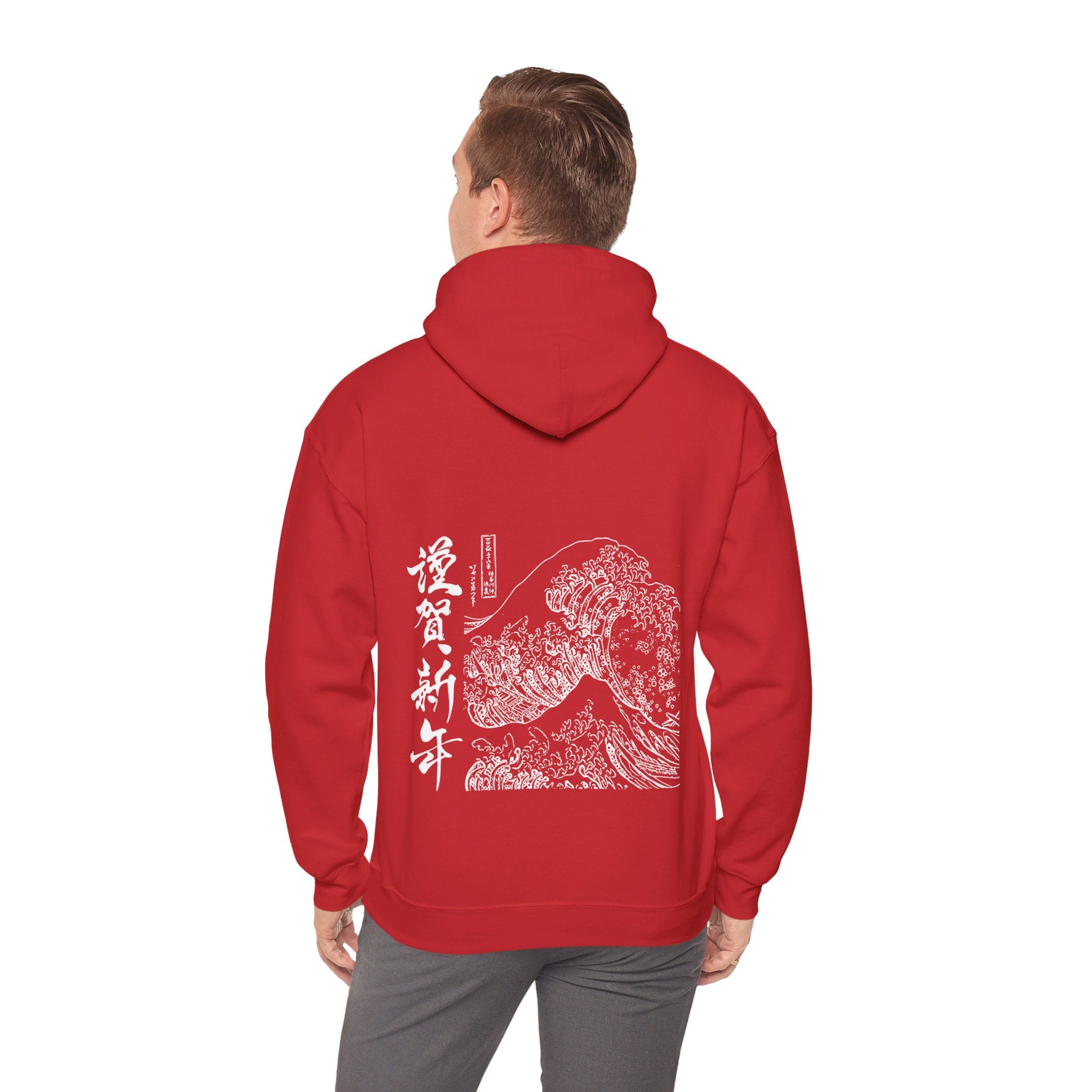 Wave off Kanagawa Hooded Sweatshirt - ENVYWEAR
