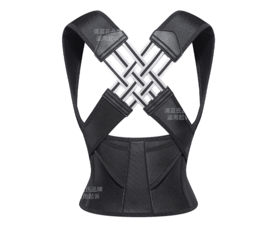 Back Posture Corrector Belt ENVYWEAR