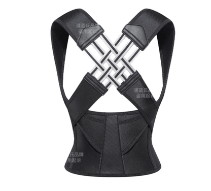 Ceinture correctrice de posture arrière