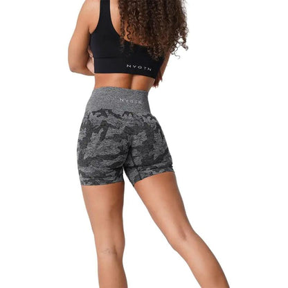 Short camouflage sans couture
