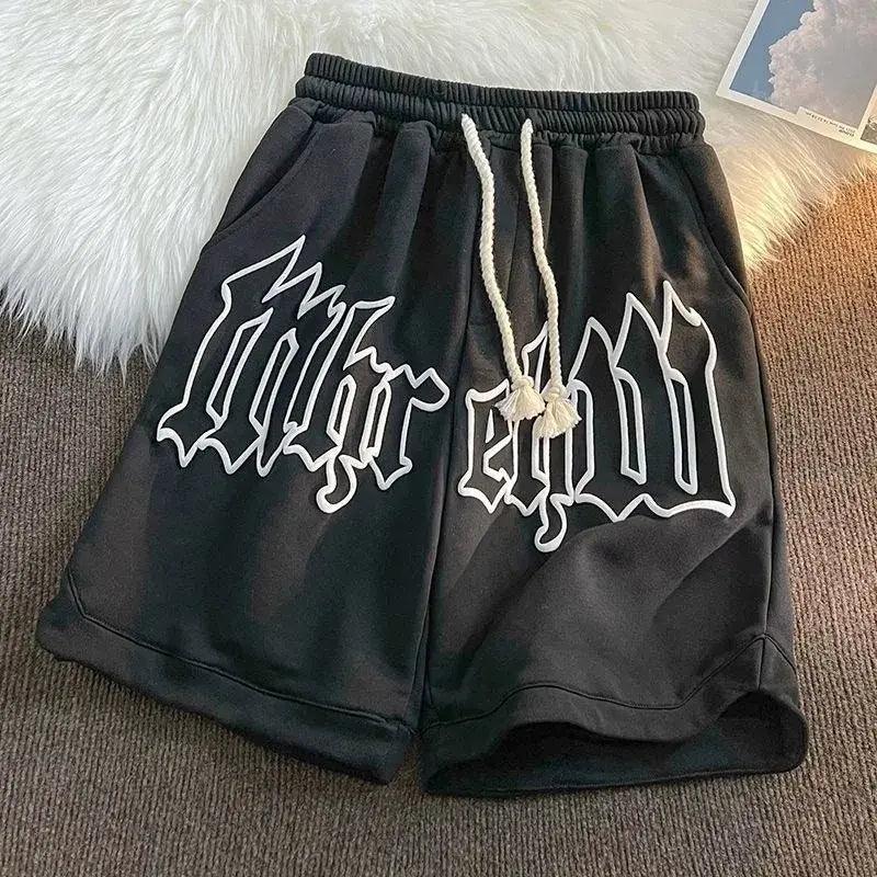 Summer Shorts For Men - ENVYWEAR