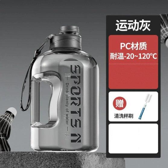 Tasse de bouteille d'eau de cyclisme de gymnase