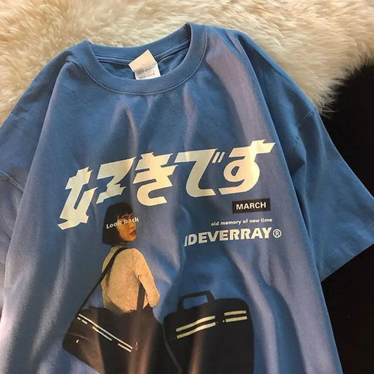 T-shirt surdimensionné pour hommes d’été