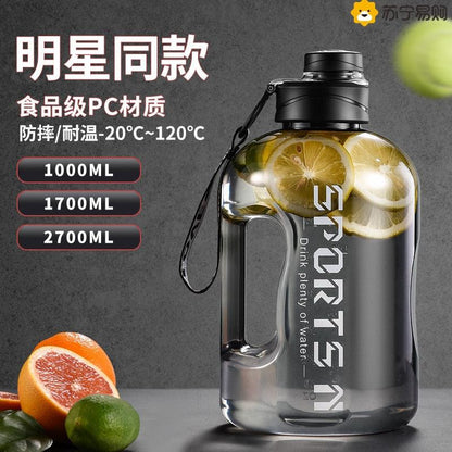 Tasse de bouteille d'eau de cyclisme de gymnase
