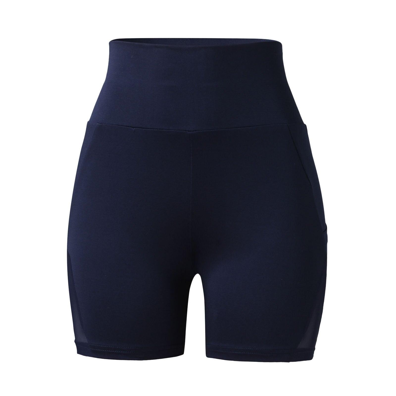 Women's Yoga Quick Dry Shorts - ENVYWEAR