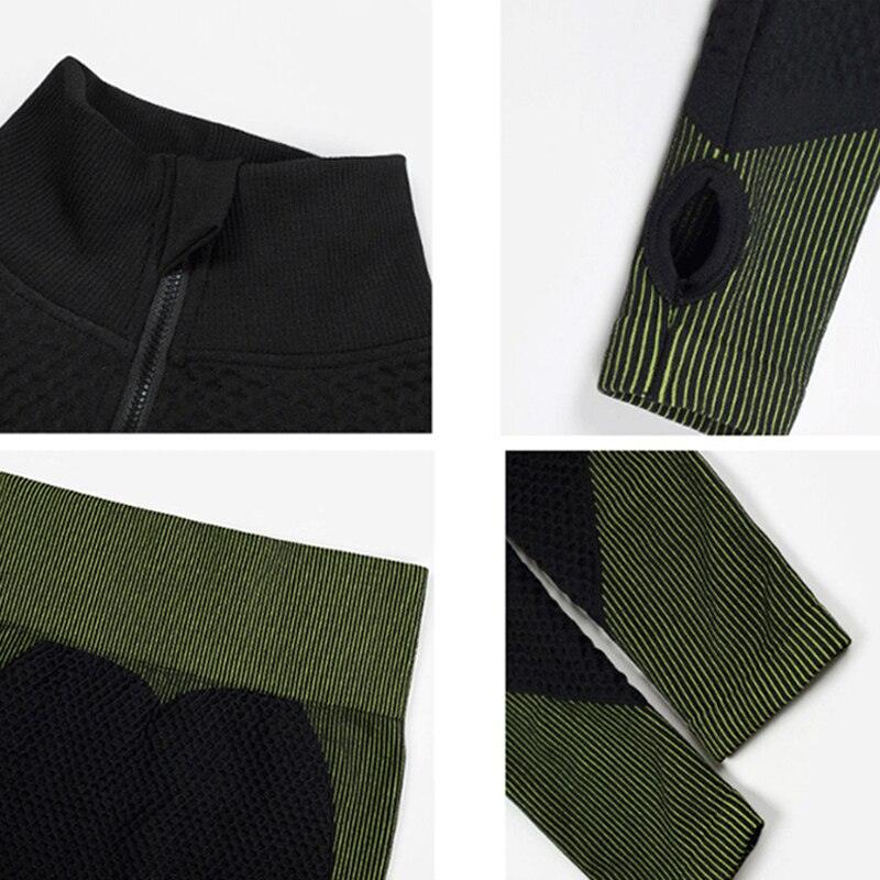 Sportswear Tracksuit Leggings - ENVYWEAR